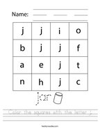 Color the squares with the letter j Handwriting Sheet