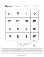 Color the squares with the letter m Handwriting Sheet