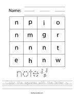 Color the squares with the letter n Handwriting Sheet