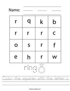 Color the squares with the letter r Handwriting Sheet