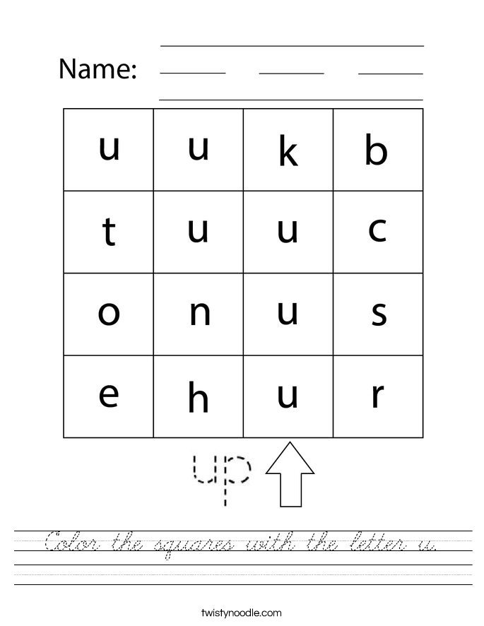 Color the squares with the letter u. Worksheet