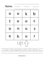 Color the squares with the letter u Handwriting Sheet