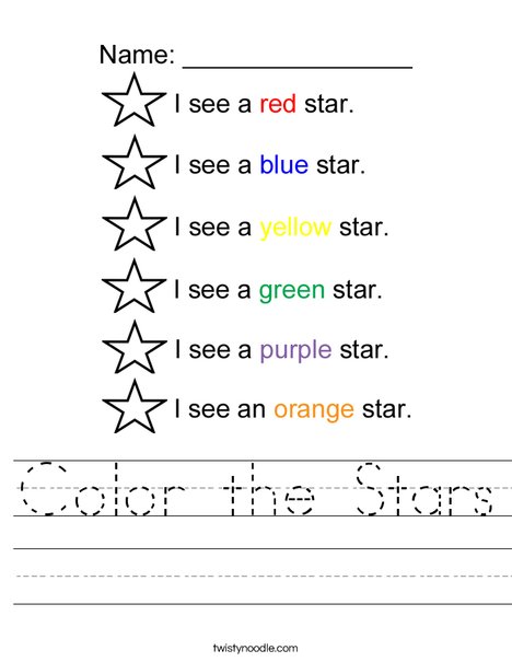 Color the Stars Worksheet