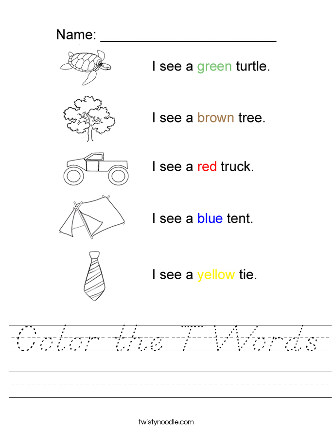 Color the T Words Worksheet