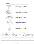 Color the T Words Handwriting Sheet