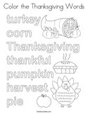 Color the Thanksgiving Words Coloring Page