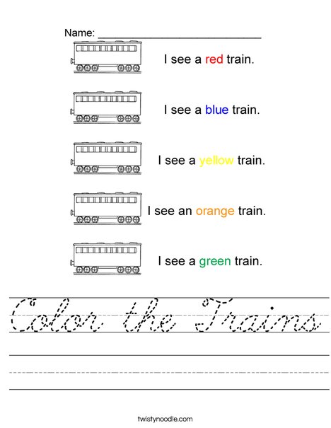 Color the Trains Worksheet