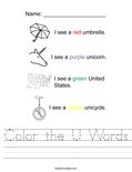 Color the U Words Worksheet