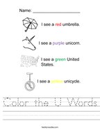 Color the U Words Handwriting Sheet