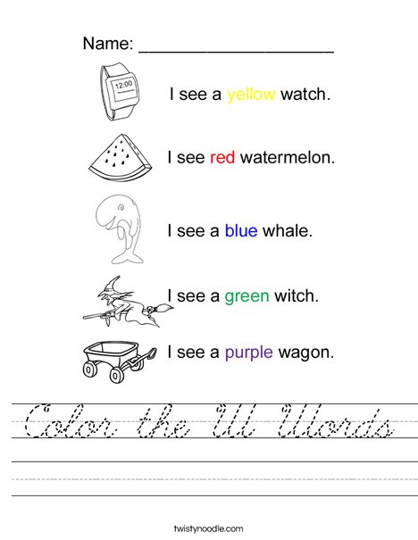 Color the W Words Worksheet