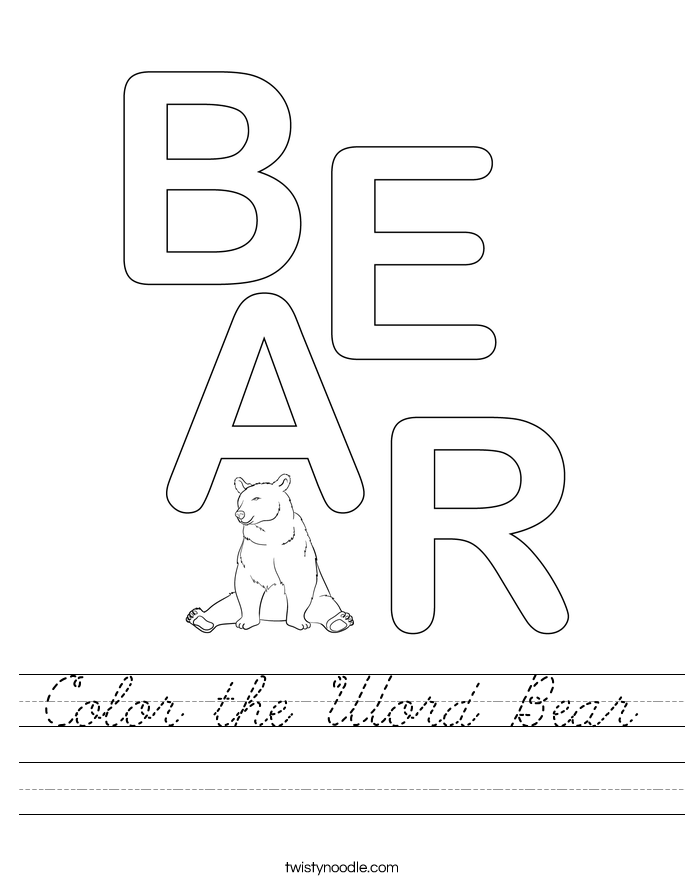 Color the Word Bear Worksheet