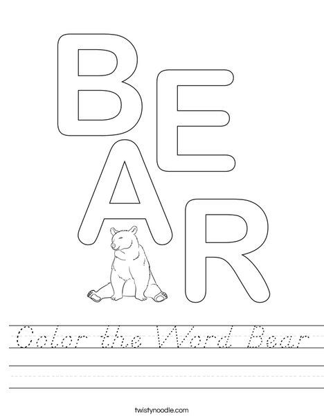 Color the Word Bear Worksheet