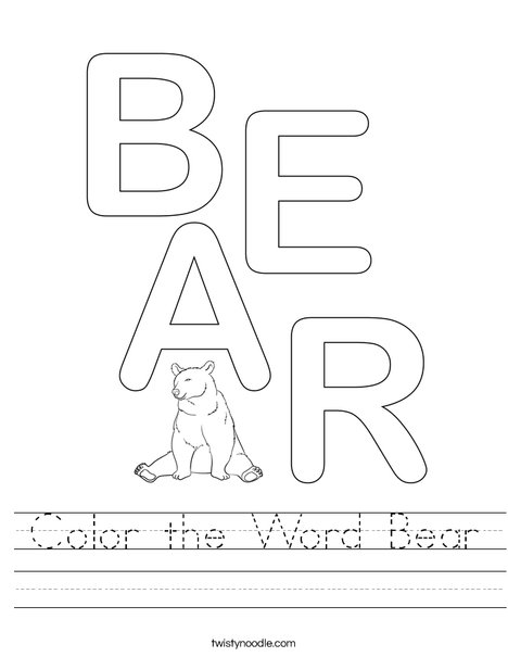 Color the Word Bear Worksheet