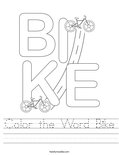 Color the Word Bike Worksheet