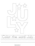 Color the word July Worksheet