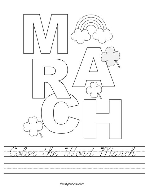 Color the Word March Worksheet