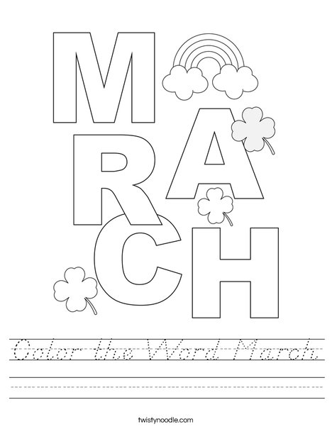 Color the Word March Worksheet