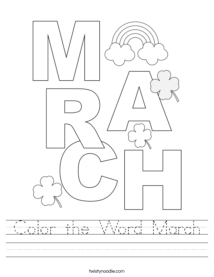 Color the Word March Worksheet
