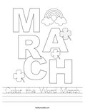 Color the Word March Worksheet