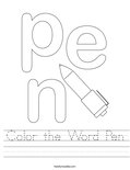 Color the Word Pen Worksheet
