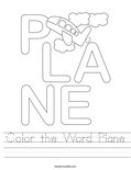 Color the Word Plane Worksheet