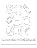 Color the Word School Worksheet