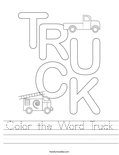 Color the Word Truck Worksheet