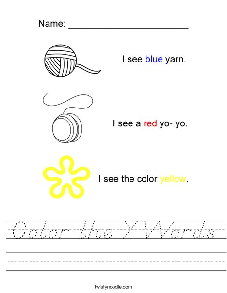 Color the Y Words Worksheet