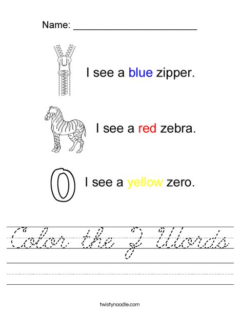 Color the Z Words Worksheet