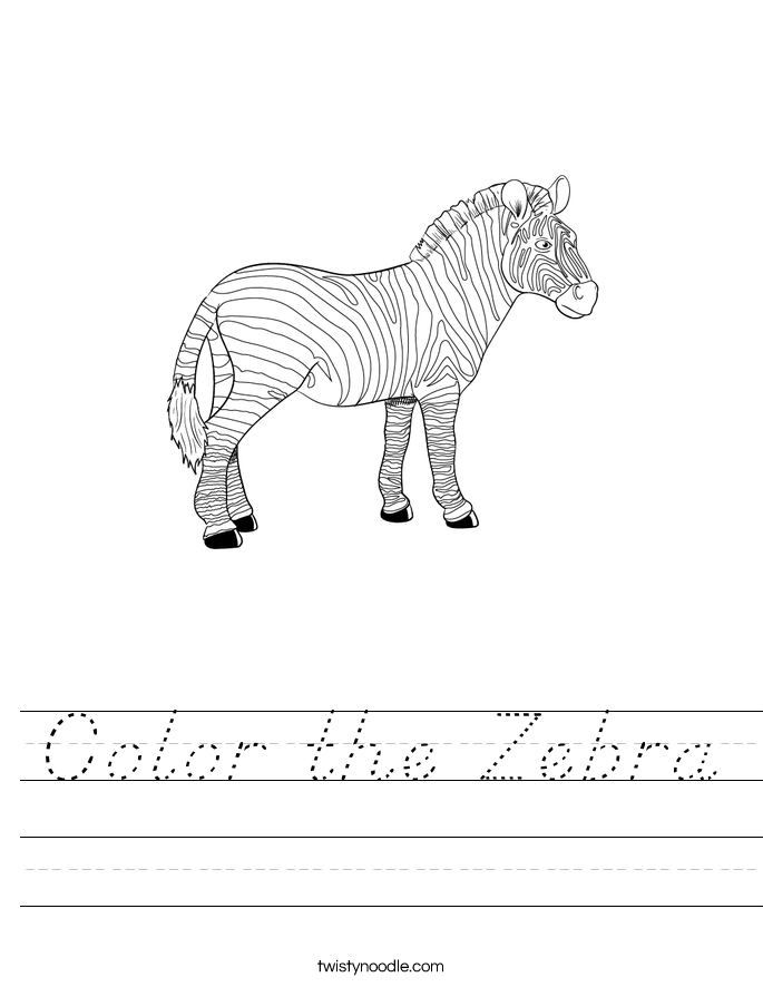 Color the Zebra Worksheet - D'Nealian - Twisty Noodle