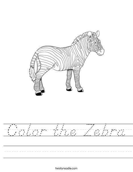 Color the Zebra Worksheet - D'Nealian - Twisty Noodle