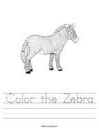 Color the Zebra Handwriting Sheet