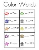 Color Words Coloring Page