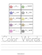 Color Words Handwriting Sheet