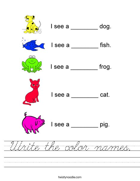 Colorful Animals Worksheet