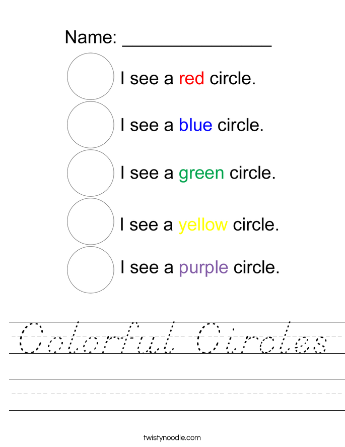 Colorful Circles Worksheet