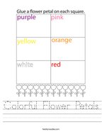 Colorful Flower Petals Handwriting Sheet