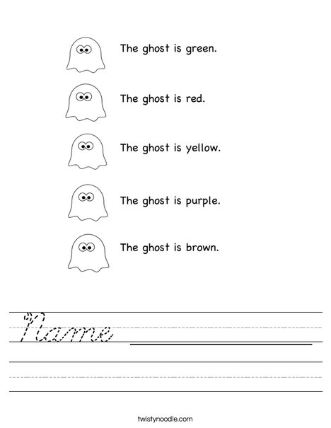 Colorful Ghosts Worksheet