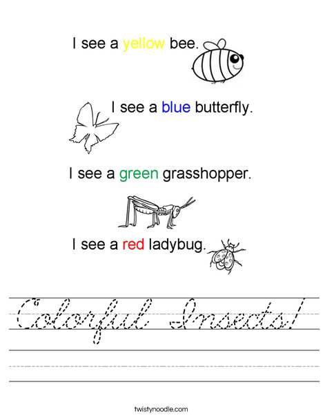 Colorful Insects! Worksheet