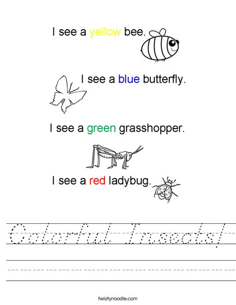 Colorful Insects! Worksheet