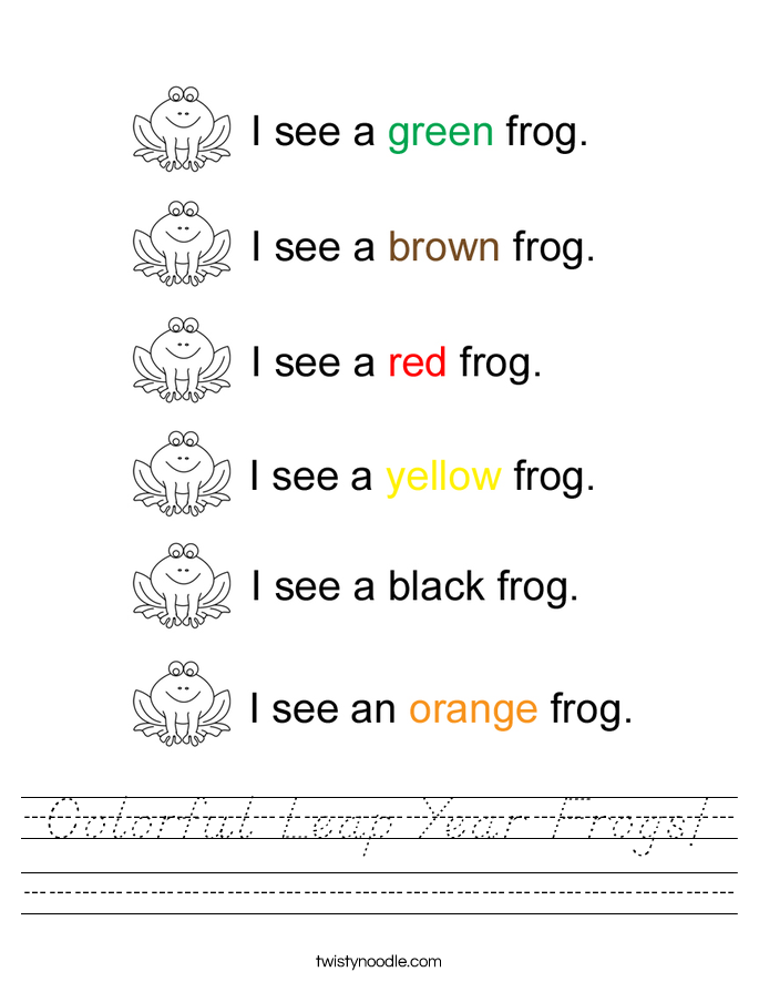 Colorful Leap Year Frogs! Worksheet