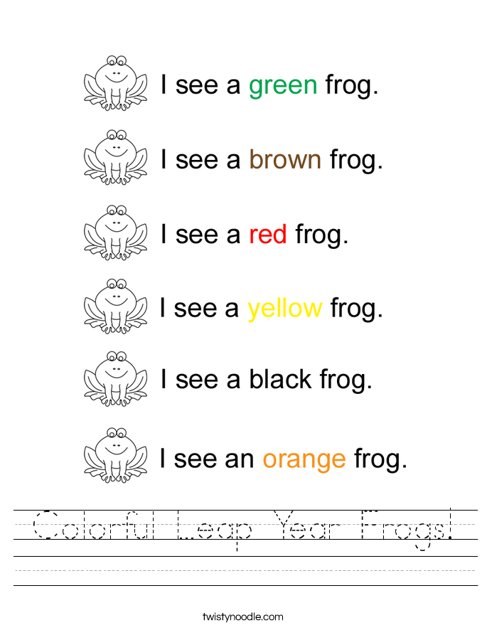 Colorful Leap Year Frogs! Worksheet
