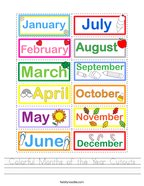 Colorful Months of the Year Cutouts Handwriting Sheet