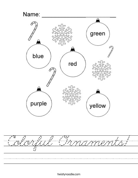 Colorful Ornaments Worksheet