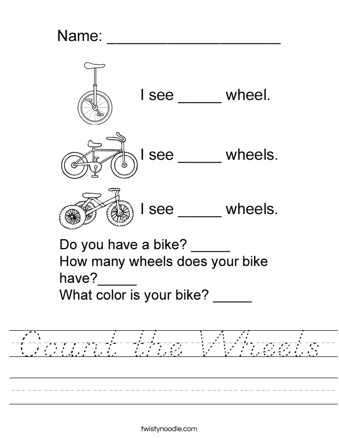 Count the Wheels Worksheet