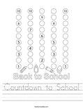 Countdown to School Worksheet