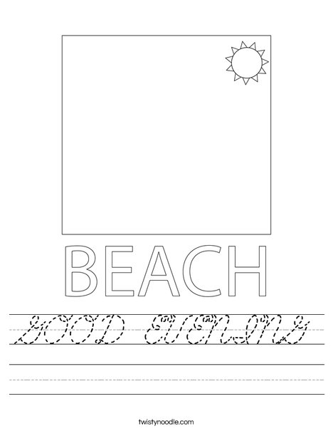 Couple at the Beach Worksheet