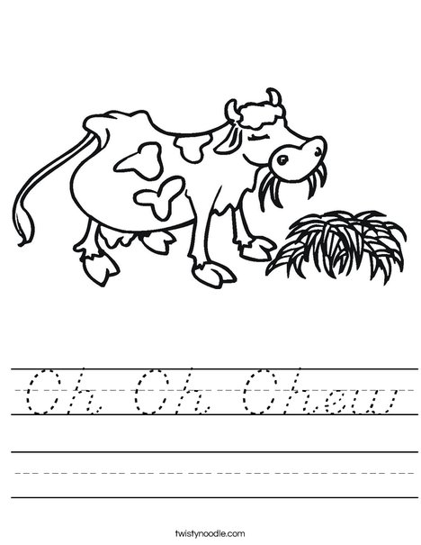 Cow Chewing Worksheet