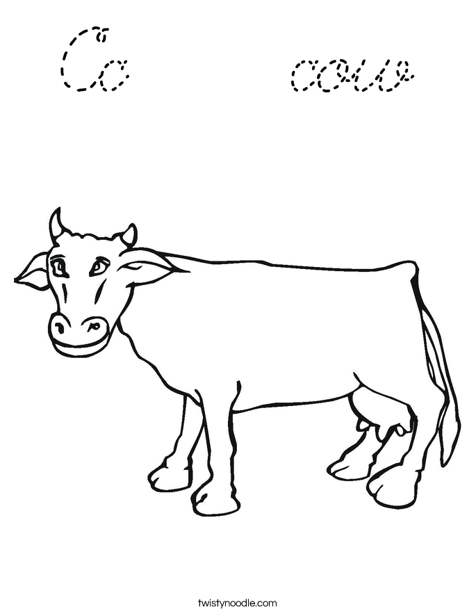  Coloring Page