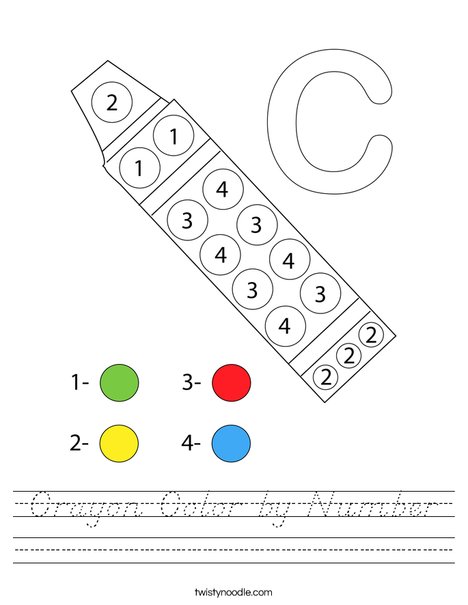Crayon Color by Number Worksheet